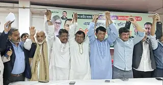 গাজীপুর-২: দলীয় প্রার্থীকে সমর্থন দিয়ে এক মঞ্চে ৭ মনোনয়নপ্রত্যাশী